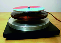 Установка демонстрационная "Электромагнитное подвешивание"  - fgospostavki.ru - Радужный