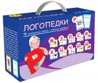 Набор для развития правильной речи "Логопедический" - fgospostavki.ru - Радужный
