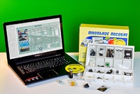 Коллекция натурально-интерактивная "Сырье для топливной промышленности" - fgospostavki.ru - Радужный