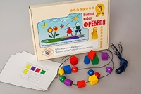 Игровой набор Фребеля "Бусы-шнуровка" (серия "Эксперимент") - fgospostavki.ru - Радужный