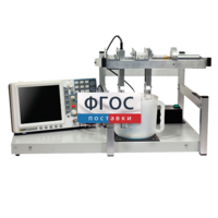 Лабораторная установка «Определение скорости звуковых волн в жидкости» - fgospostavki.ru - Радужный