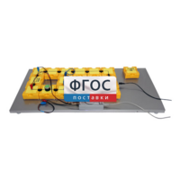 Лабораторная установка «Определение емкости конденсатора по осциллограмме его разряда через резистор» - fgospostavki.ru - Радужный