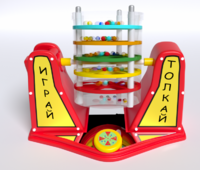 Игра «Играй-толкай» - fgospostavki.ru - Радужный