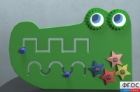 Бизиборд «Крокодил» - fgospostavki.ru - Радужный