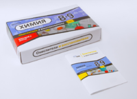 Набор для опытов "Окислители и восстановители" - fgospostavki.ru - Радужный