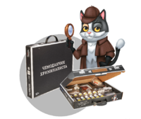 Набор для опытов "Юный криминалист" - fgospostavki.ru - Радужный