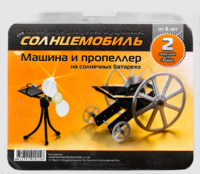 Набор для опытов "Солнцемобиль" - fgospostavki.ru - Радужный