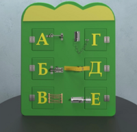 Бизиборд «Буквы» - fgospostavki.ru - Радужный