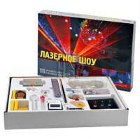 Набор для экспериментирования - fgospostavki.ru - Радужный