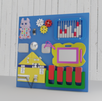 Бизиборд «Солнечный день» - fgospostavki.ru - Радужный