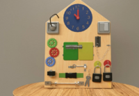 Бизиборд «Я сам» - fgospostavki.ru - Радужный