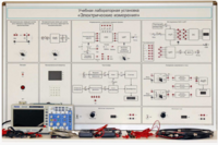 Учебная лабораторная установка «Электрические измерения» - fgospostavki.ru - Радужный