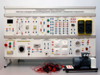 Комплект лабораторного оборудования «Монтаж и наладка электрооборудования предприятий и гражданских сооружений» №1 - fgospostavki.ru - Радужный