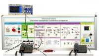 Лабораторная установка "Изучение электронных телефонных аппаратов" - fgospostavki.ru - Радужный