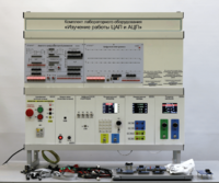 Комплект лабораторного оборудования «Изучение работы ЦАП и АЦП» - fgospostavki.ru - Радужный