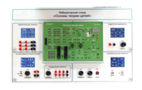 Лабораторный стенд «Основы теории цепей» - fgospostavki.ru - Радужный