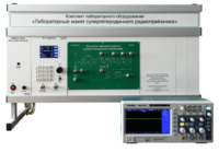 Комплект лабораторного оборудования «Лабораторный макет супергетеродинного радиоприёмника»  - fgospostavki.ru - Радужный