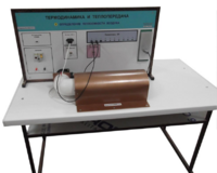 Стенд "Определение теплоемкости воздуха" - fgospostavki.ru - Радужный