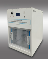 Лабораторный стенд «Параметры микроклимата» - fgospostavki.ru - Радужный