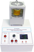 Лабораторная установка «Определение изменения энтропии при плавлении олова» - fgospostavki.ru - Радужный