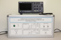 Учебный лабораторный стенд «Установка для определения резонансного потенциала атома инертного газа. Опыт Франка и Герца» - fgospostavki.ru - Радужный