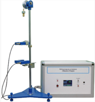 Лабораторная установка «Машина Атвуда»  - fgospostavki.ru - Радужный