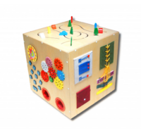 Бизикуб «№1» - fgospostavki.ru - Радужный