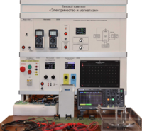 Типовой комплект лабораторного оборудования «Электричество и магнетизм» - fgospostavki.ru - Радужный
