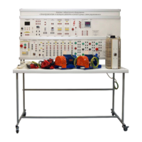 Учебный комплект лабораторного оборудования «Электромонтаж и наладка релейно-контакторных схем управления»  - fgospostavki.ru - Радужный