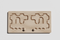 Межполушарная доска №19 - fgospostavki.ru - Радужный