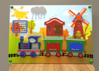 Бизипанель «Вагончик» - fgospostavki.ru - Радужный