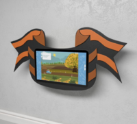 Интерактивная панель с программным логопедическим комплексом «Георгиевская лента» - fgospostavki.ru - Радужный