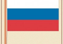 Комплект плакатов "Государственные и военные символы Российской Федерации" - fgospostavki.ru - Радужный