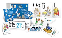 Комбинированное наглядное пособие "Наглядный английский (Visual English)" - fgospostavki.ru - Радужный