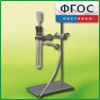 Прибор для получения газов лабораторный - fgospostavki.ru - Радужный