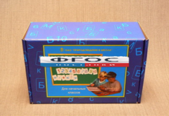 Комплект "Цифры, буквы, знаки с магнитным креплением" для начальной школы - fgospostavki.ru - Радужный