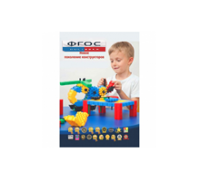 Методическое пособие Morphun - fgospostavki.ru - Радужный