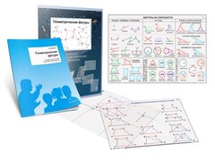 Комплект кодотранспарантов "Геометрические фигуры" - fgospostavki.ru - Радужный