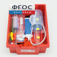 Комплект для экспериментирования "Мои первые опыты: вода и воздух" - fgospostavki.ru - Радужный
