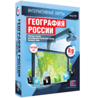 Интерактивные карты. География России. 8–9 классы. Природа России. Исследования территории России. Часовые пояса. - fgospostavki.ru - Радужный