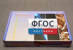 Коллекция "Минералы и горные породы" (20 видов) - fgospostavki.ru - Радужный