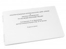 Пособие для слабовидящих - Альбом рельефно-прописных букв, цифр - fgospostavki.ru - Радужный