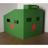 Игровой домик «Танк» - fgospostavki.ru - Радужный