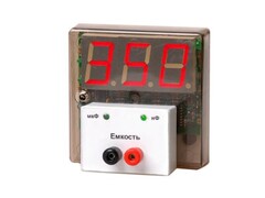 Прибор для измерения емкости демонстрационный (цифровой) - fgospostavki.ru - Радужный
