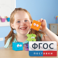 Ментальные блоки. Набор для малышей - fgospostavki.ru - Радужный