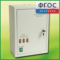 Щит электрический школьный - fgospostavki.ru - Радужный