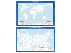 Фрагмент (демонстрационный) маркерный (двухсторонний) "Карта мира и Российской Федерации" (немая) с комплектом тематических магнитов - fgospostavki.ru - Радужный