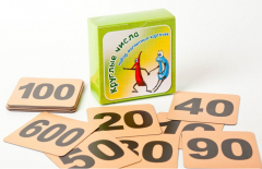 Набор магнитных карточек "Круглые числа" (фон оранжевый) - fgospostavki.ru - Радужный