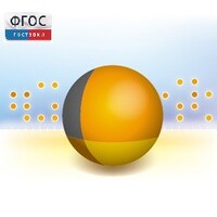 Живая Статистика 1.05. (Среда для проведения статистических исследований) - fgospostavki.ru - Радужный