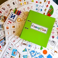 Альбом "Говоруша". Развивающие пособия на липучках  - fgospostavki.ru - Радужный